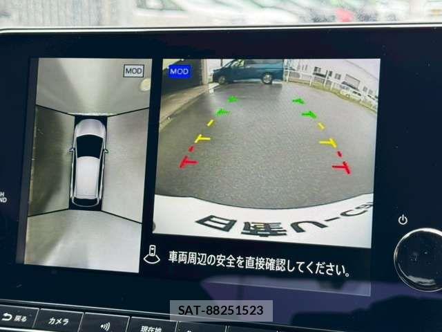 Nissan AURA 2023-03 8206454-3