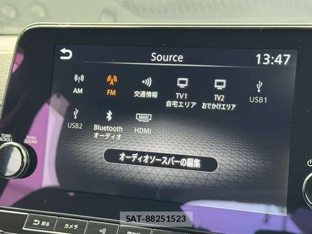 Nissan AURA 2023-03 8206454-8