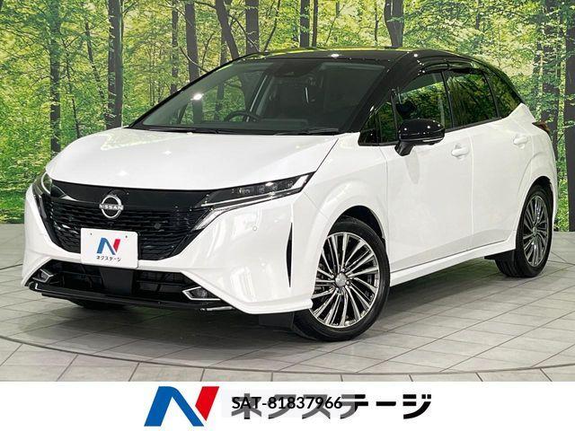 Nissan AURA 2022-02 8206455-0