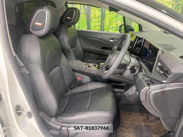Nissan AURA 2022-02 8206455-8