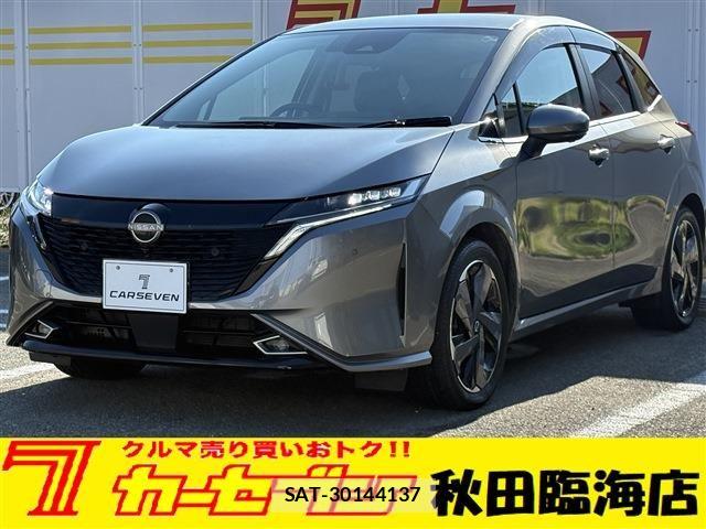 Nissan AURA 2021-11 8206461-0