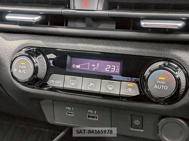 Nissan AURA 2024-10 8206450-13