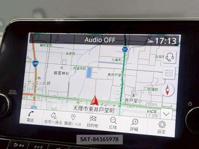 Nissan AURA 2024-10 8206450-3