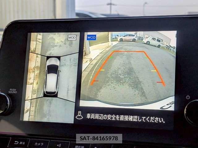 Nissan AURA 2024-10 8206450-4