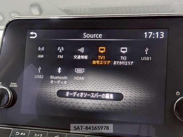 Nissan AURA 2024-10 8206450-5