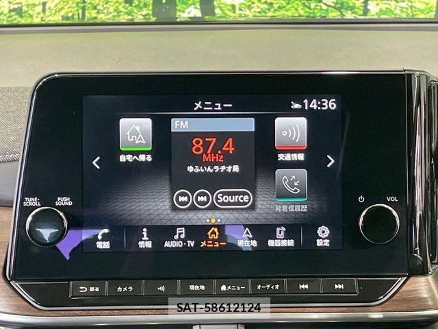 Nissan AURA 2023-11 8206459-3