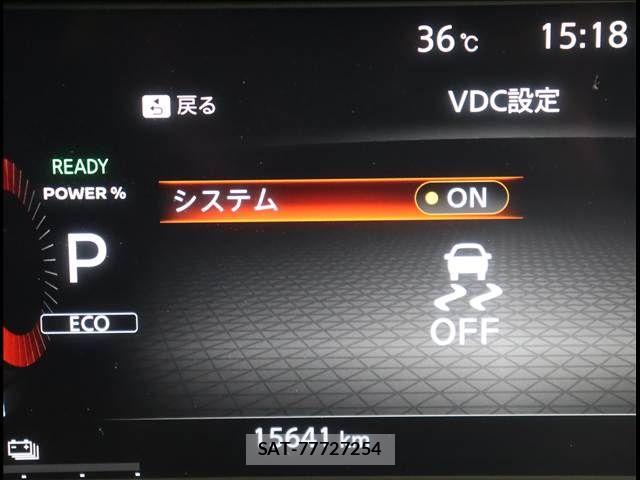 Nissan AURA 2022-05 8206483-9