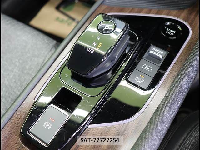 Nissan AURA 2022-05 8206483-16