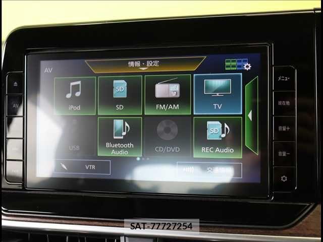 Nissan AURA 2022-05 8206483-3