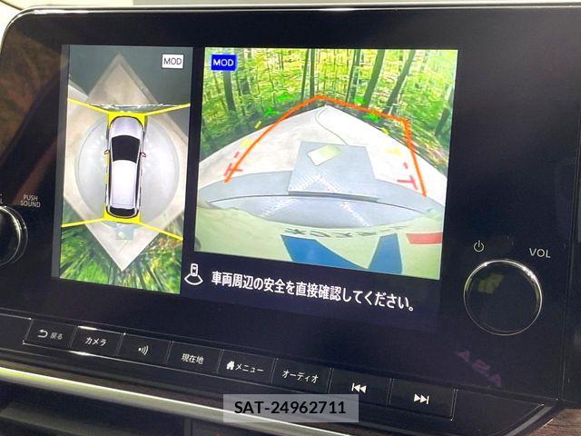 Nissan AURA 2023-01 8206476-3
