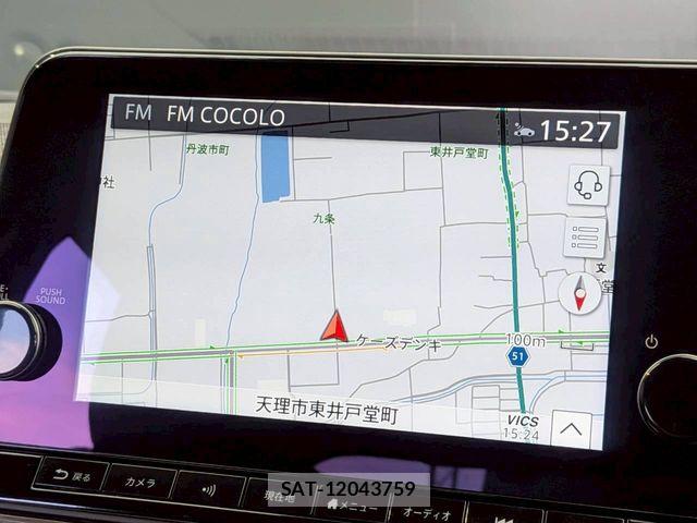 Nissan AURA 2023-10 8206460-5