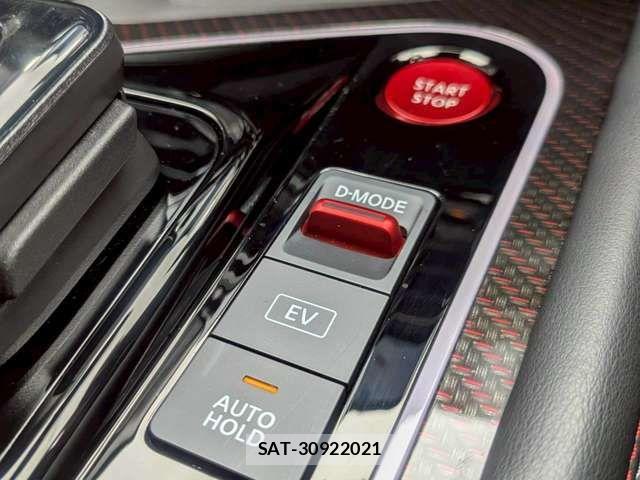 Nissan AURA 2022-07 8206452-12
