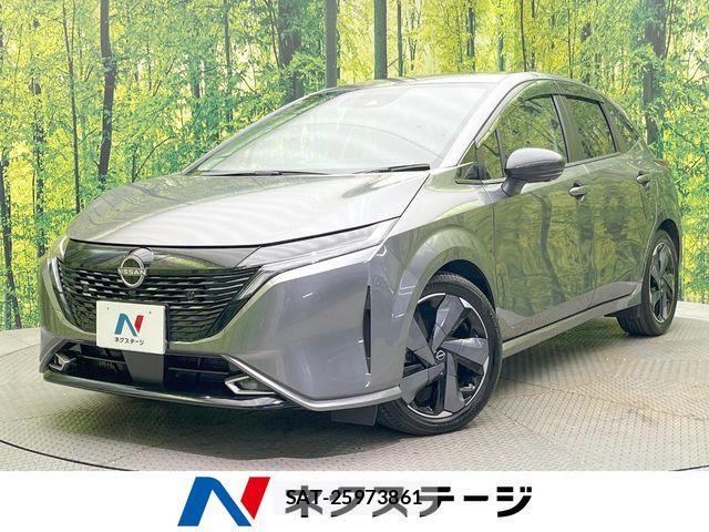 Nissan AURA 2023-11 8228980-0