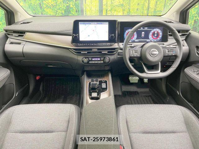 Nissan AURA 2023-11 8228980-1