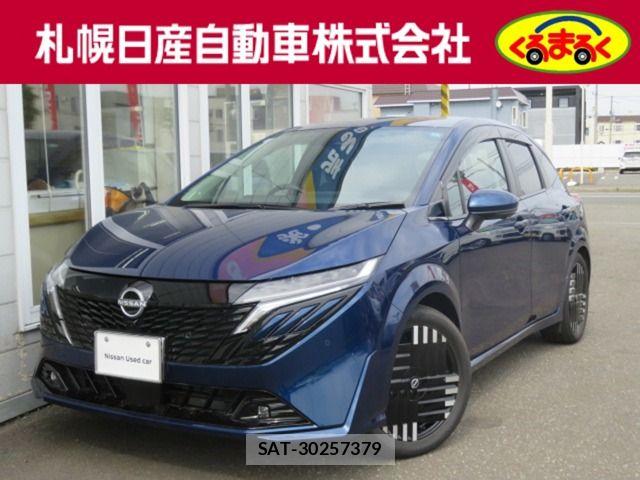 Nissan AURA 2025-04 8228979-0