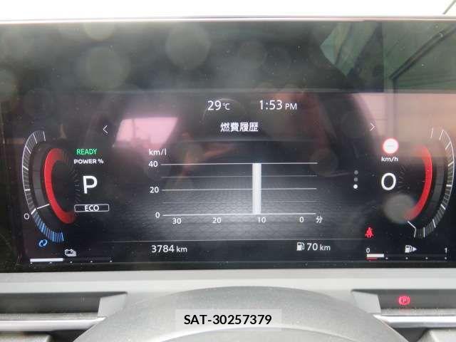 Nissan AURA 2025-04 8228979-8