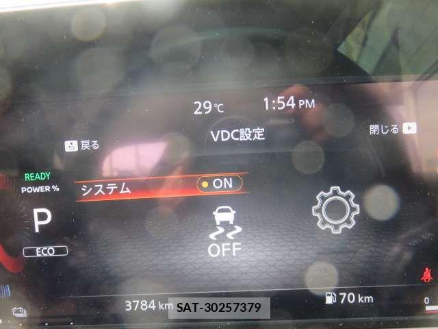 Nissan AURA 2025-04 8228979-9