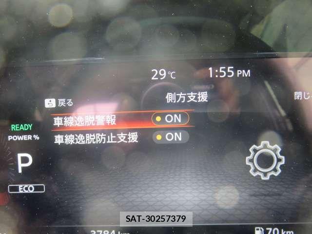 Nissan AURA 2025-04 8228979-10