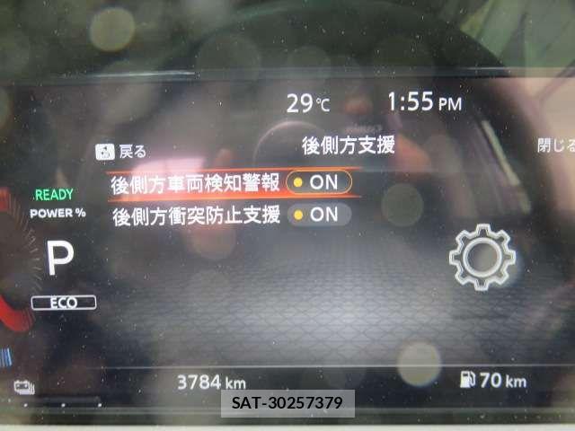 Nissan AURA 2025-04 8228979-11