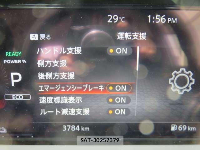Nissan AURA 2025-04 8228979-12