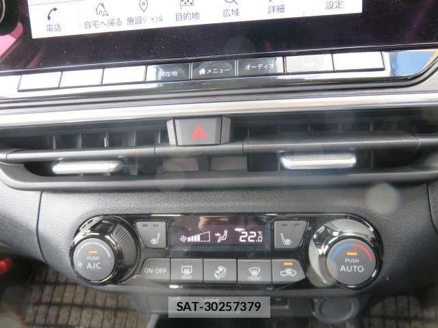 Nissan AURA 2025-04 8228979-16