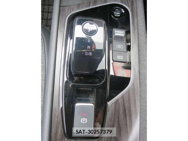 Nissan AURA 2025-04 8228979-3