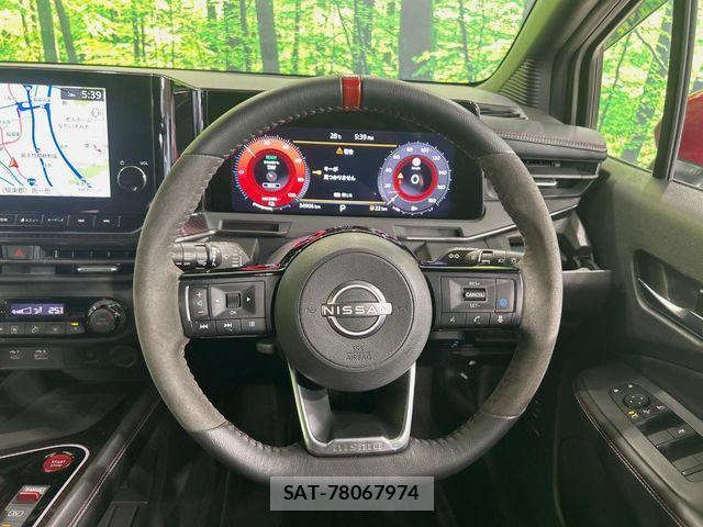 Nissan AURA 2022-01 8244666-10
