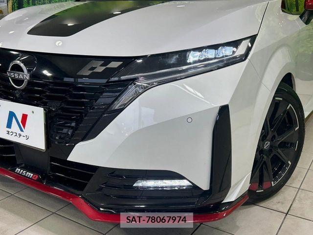 Nissan AURA 2022-01 8244666-11