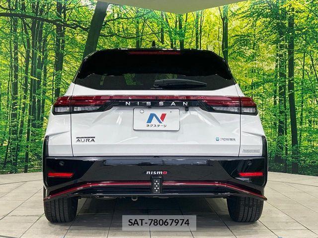 Nissan AURA 2022-01 8244666-14