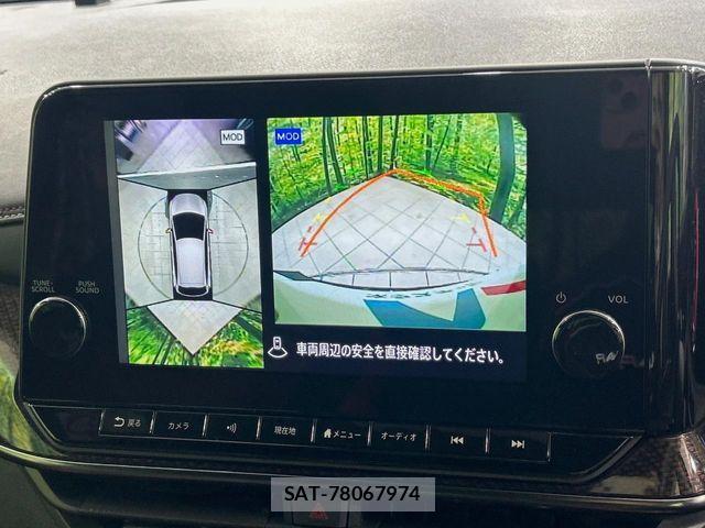 Nissan AURA 2022-01 8244666-4