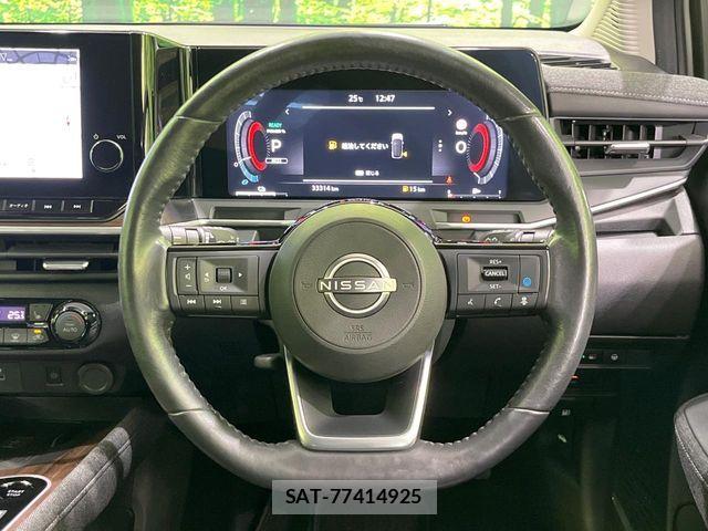 Nissan AURA 2023-03 8313200-10