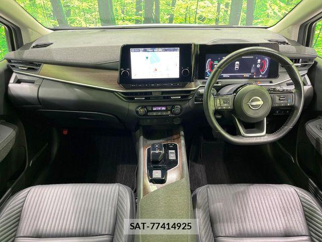 Nissan AURA 2023-03 8313200-1