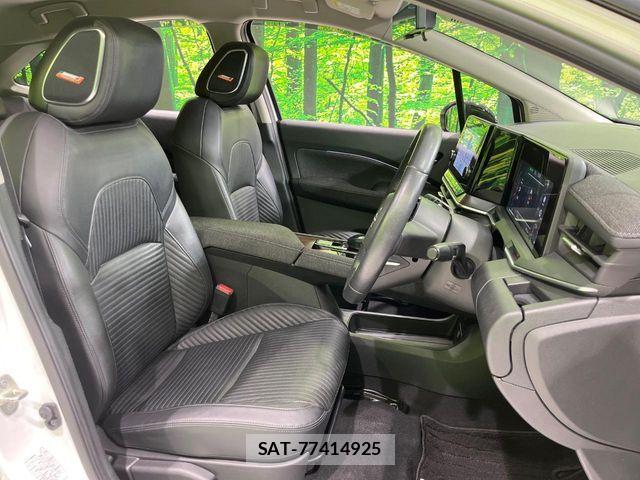 Nissan AURA 2023-03 8313200-7