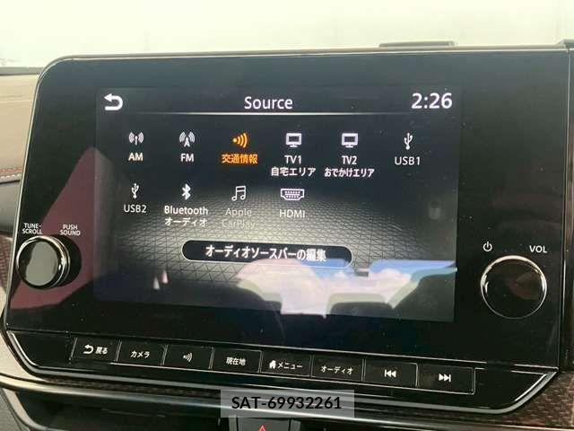 Nissan AURA 2022-02 8313207-10