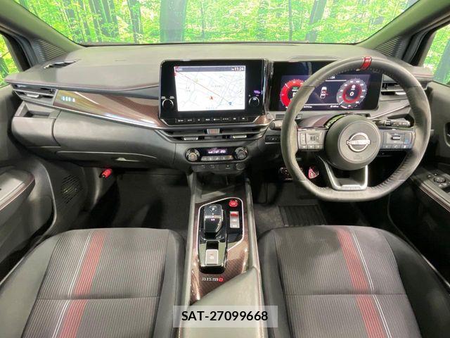 Nissan AURA 2023-03 8313194-1