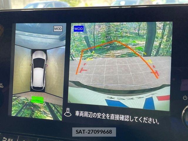 Nissan AURA 2023-03 8313194-3