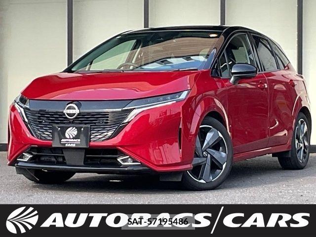 Nissan AURA 2023-07 8313204-0