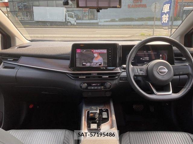 Nissan AURA 2023-07 8313204-1