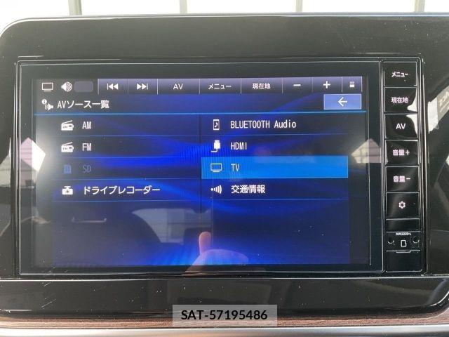 Nissan AURA 2023-07 8313204-22