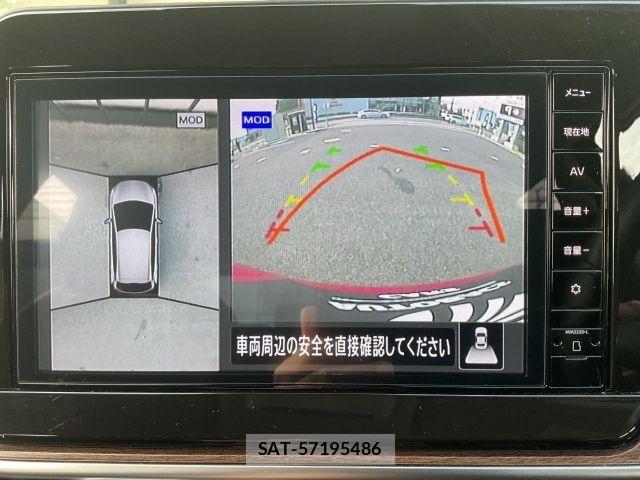 Nissan AURA 2023-07 8313204-2