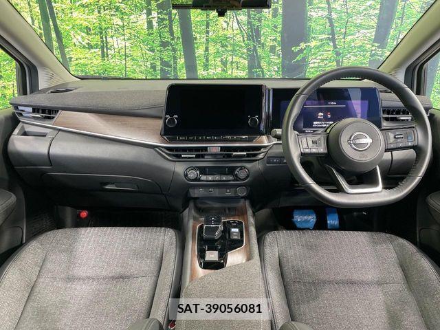 Nissan AURA 2023-02 8313201-1