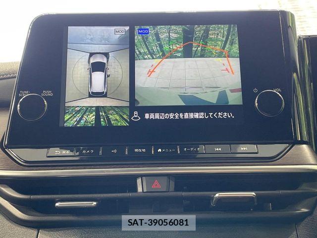 Nissan AURA 2023-02 8313201-3