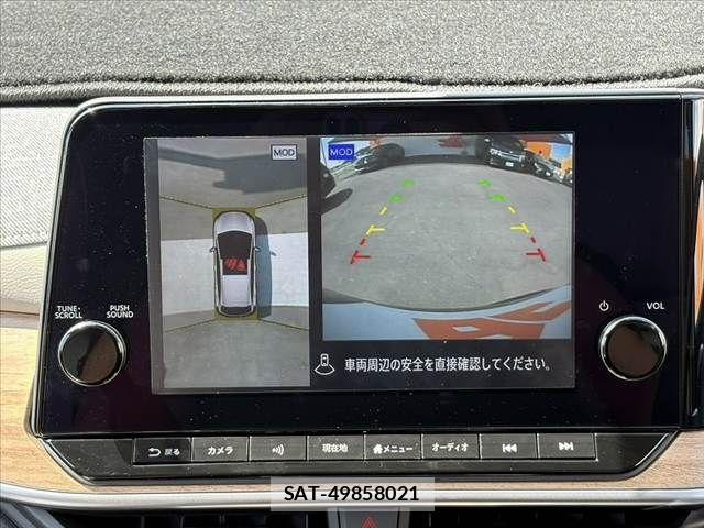 Nissan AURA 2023-01 8313203-4