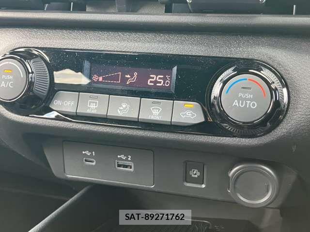 Nissan AURA 2024-07 8313197-11