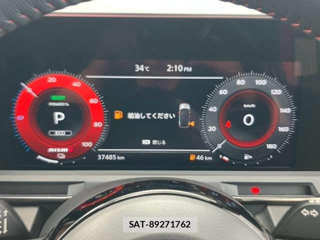Nissan AURA 2024-07 8313197-12