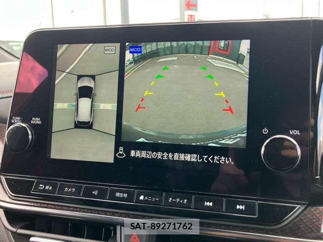 Nissan AURA 2024-07 8313197-1