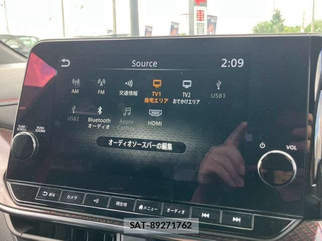 Nissan AURA 2024-07 8313197-6
