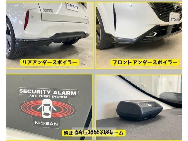 Nissan AURA 2021-12 8313202-9