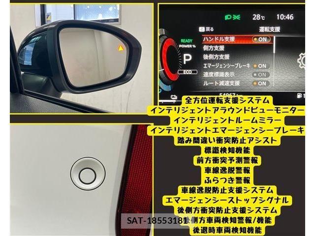 Nissan AURA 2021-12 8313202-12