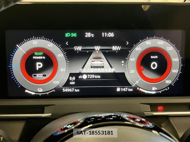 Nissan AURA 2021-12 8313202-28